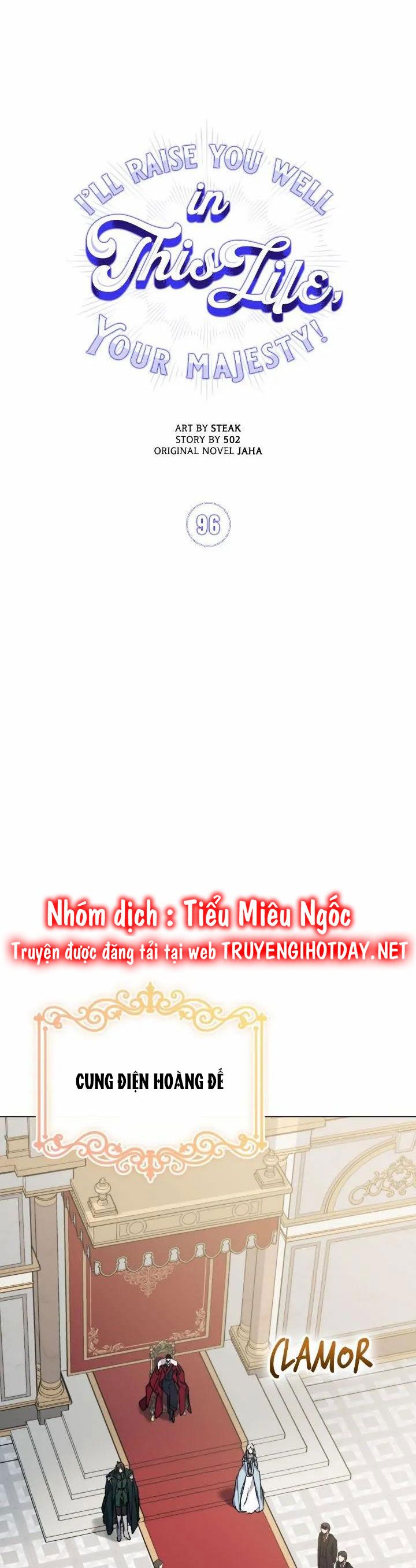 đọc truyện Bệ Hạ, Ta Sẽ Nuôi Dạy Con Của Ngài Thật Tốt Chương 96 ảnh 13 tại Thiên Thai Truyện