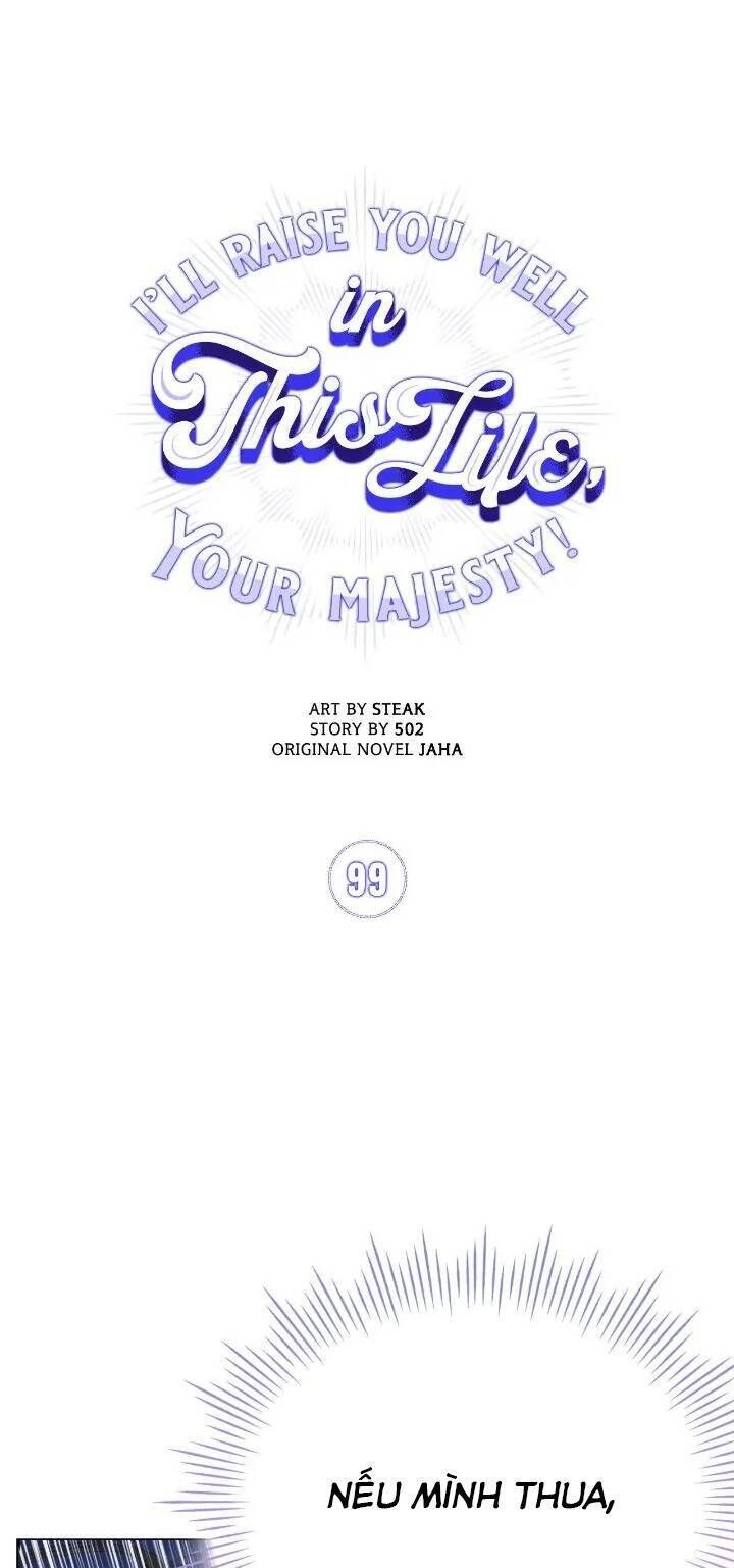 đọc truyện Bệ Hạ, Ta Sẽ Nuôi Dạy Con Của Ngài Thật Tốt Chương 99 ảnh 14 tại Thiên Thai Truyện