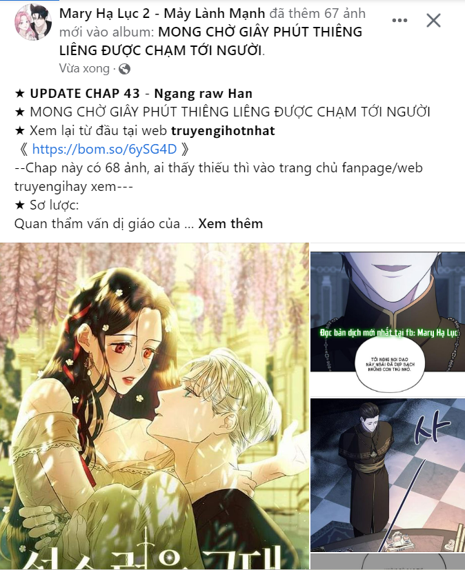 đọc truyện Bệ Hạ, Xin Đừng Giết Tôi!! Chương 100.1 ảnh 11 tại Giả Dược