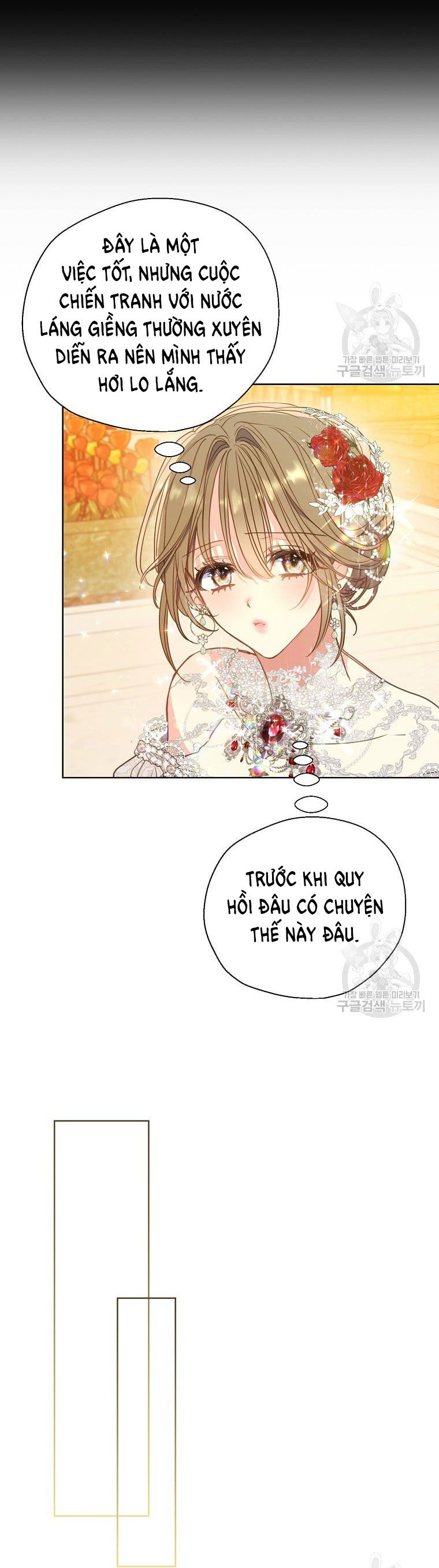 đọc truyện Bệ Hạ, Xin Đừng Giết Tôi!! Chương 100.2 ảnh 6 tại Giả Dược