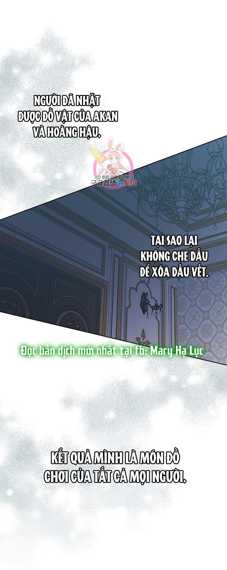 đọc truyện Bệ Hạ, Xin Đừng Giết Tôi!! Chương 110 ảnh 1 tại Giả Dược
