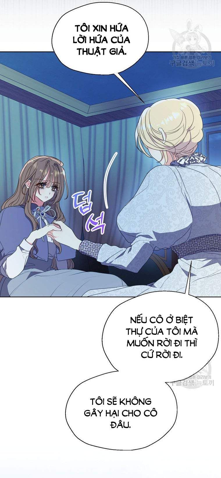 đọc truyện Bệ Hạ, Xin Đừng Giết Tôi!! Chương 112.1 ảnh 32 tại Giả Dược