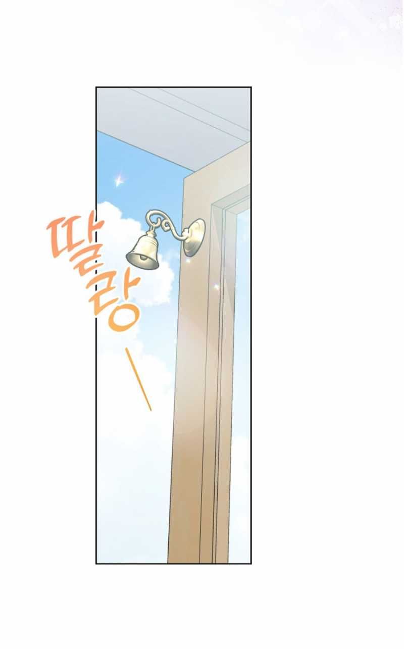 đọc truyện Bệ Hạ, Xin Đừng Giết Tôi!! Chương 117.2 ảnh 4 tại Giả Dược