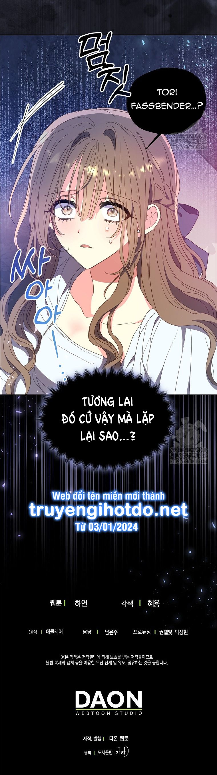 đọc truyện Bệ Hạ, Xin Đừng Giết Tôi!! Chương 121.2 ảnh 18 tại Giả Dược