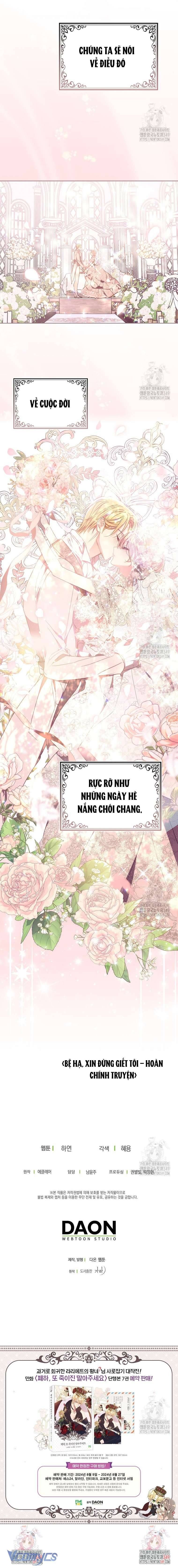 đọc truyện Bệ Hạ, Xin Đừng Giết Tôi!! Chương 136 ảnh 17 tại Giả Dược
