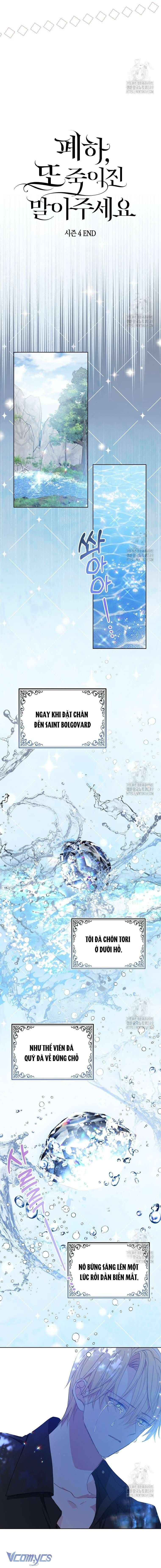 đọc truyện Bệ Hạ, Xin Đừng Giết Tôi!! Chương 136 ảnh 7 tại Giả Dược
