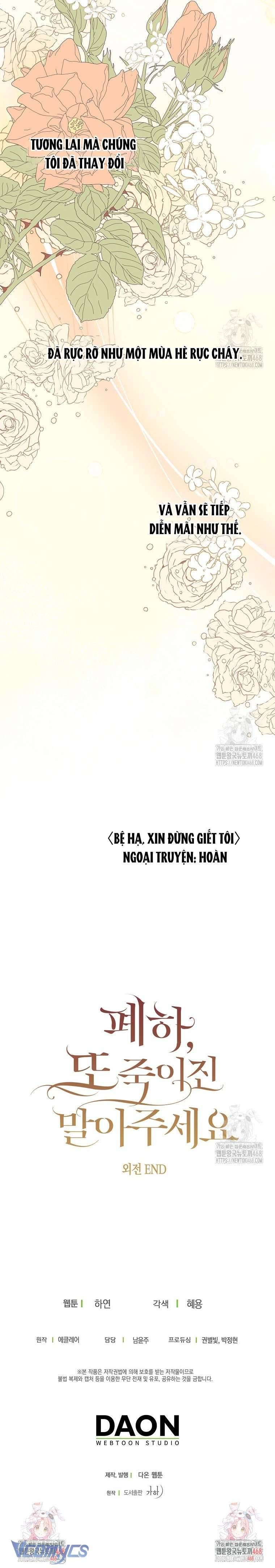 đọc truyện Bệ Hạ, Xin Đừng Giết Tôi!! Chương 140 ảnh 19 tại Giả Dược