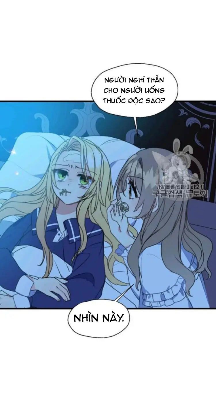 đọc truyện Bệ Hạ, Xin Đừng Giết Tôi!! Chương 26 ảnh 19 tại Giả Dược