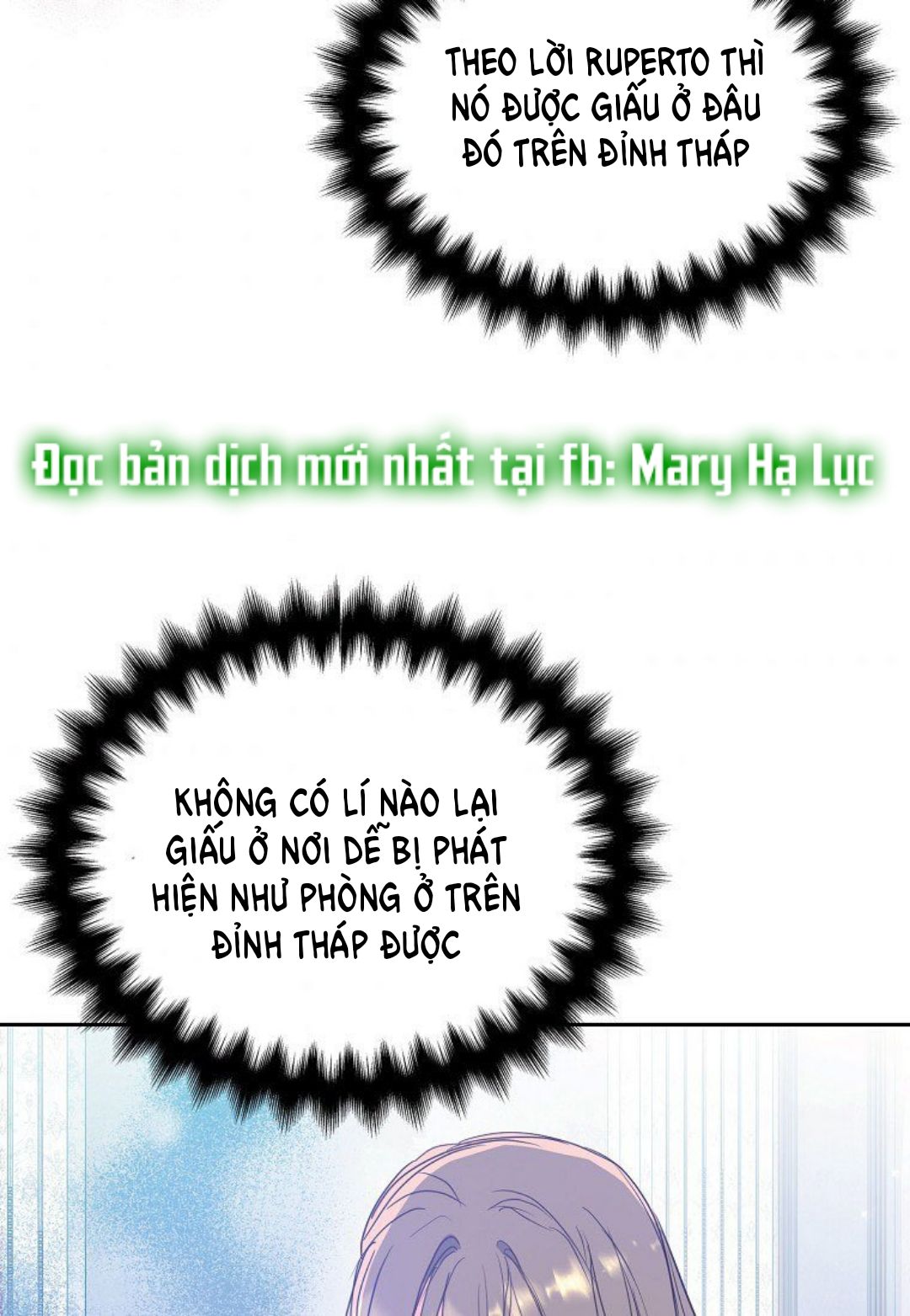 đọc truyện Bệ Hạ, Xin Đừng Giết Tôi!! Chương 64.1 ảnh 3 tại Giả Dược