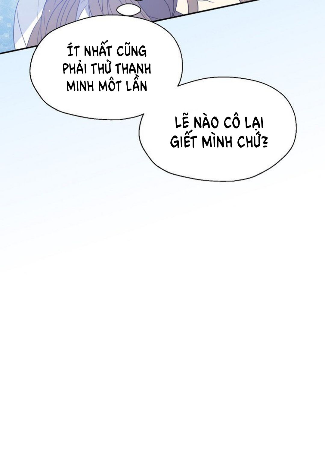 đọc truyện Bệ Hạ, Xin Đừng Giết Tôi!! Chương 64.2 ảnh 16 tại Giả Dược