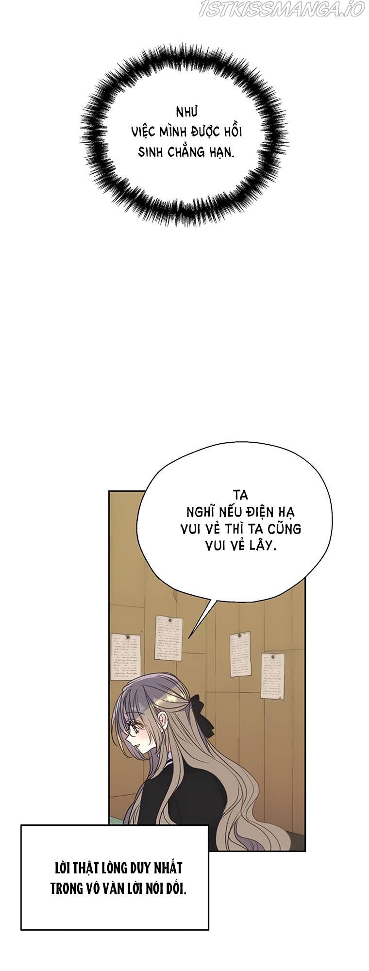 đọc truyện Bệ Hạ, Xin Đừng Giết Tôi!! Chương 68 ảnh 29 tại Giả Dược
