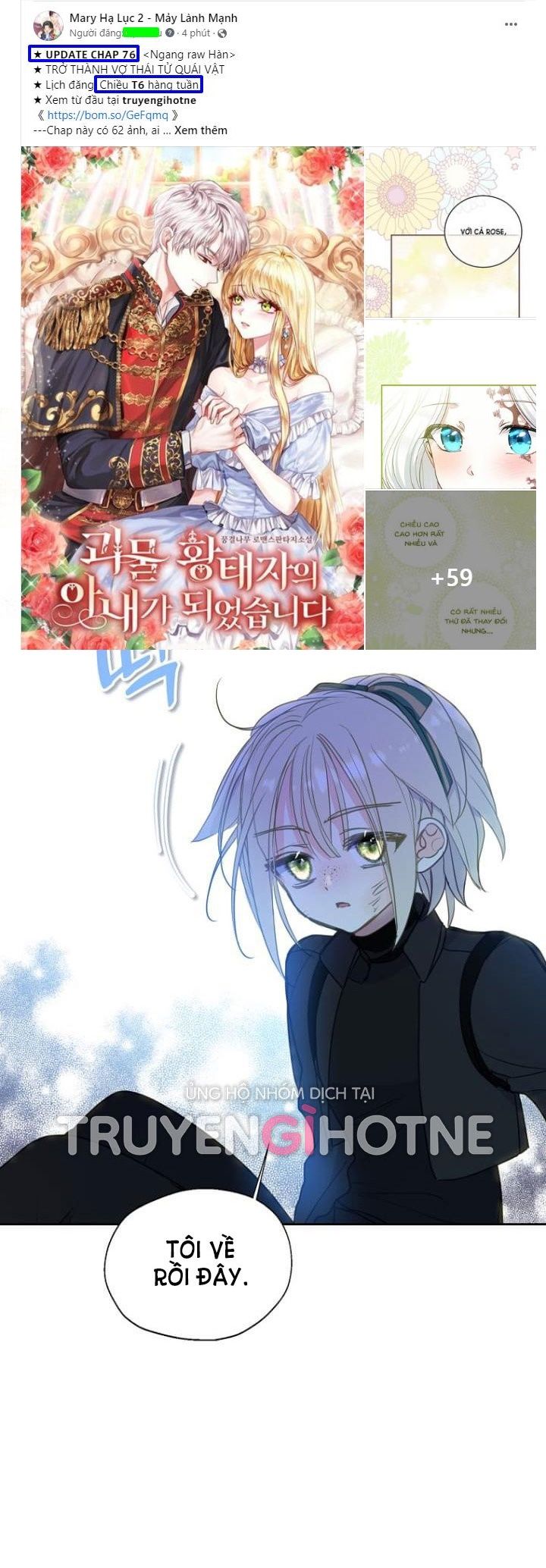 đọc truyện Bệ Hạ, Xin Đừng Giết Tôi!! Chương 85.1 ảnh 11 tại Giả Dược