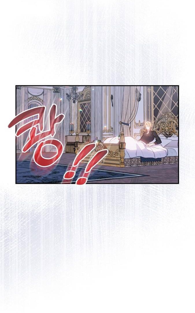đọc truyện Bệ Hạ, Xin Đừng Giết Tôi!! Chương 86.2 ảnh 23 tại Giả Dược