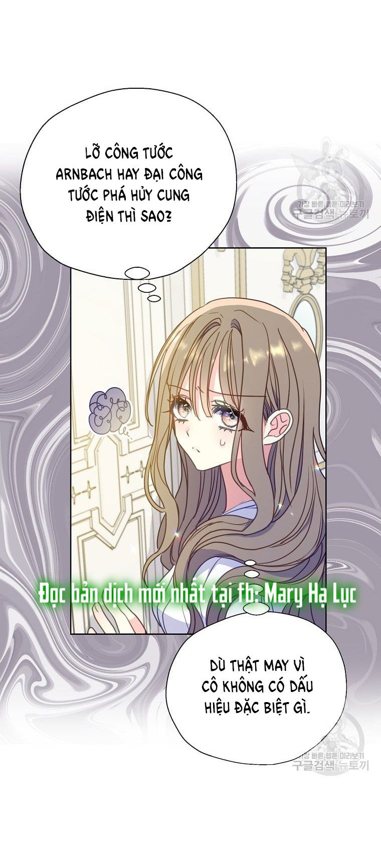 đọc truyện Bệ Hạ, Xin Đừng Giết Tôi!! Chương 97.2 ảnh 22 tại Giả Dược