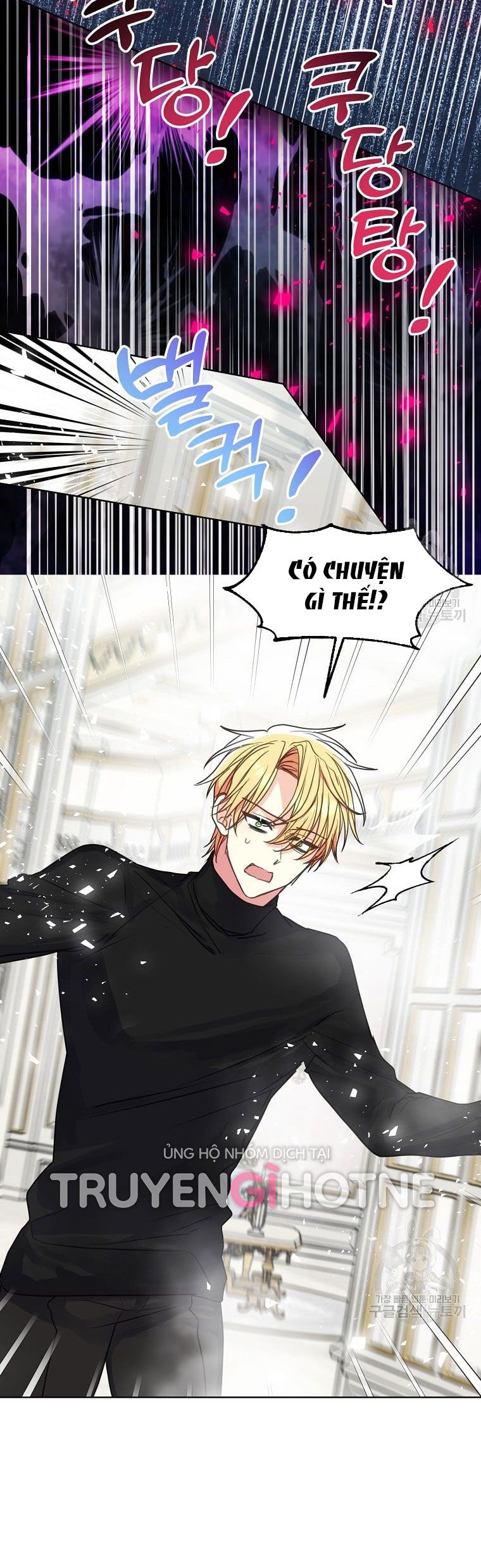 đọc truyện Bệ Hạ, Xin Đừng Giết Tôi!! Chương 97.2 ảnh 32 tại Giả Dược