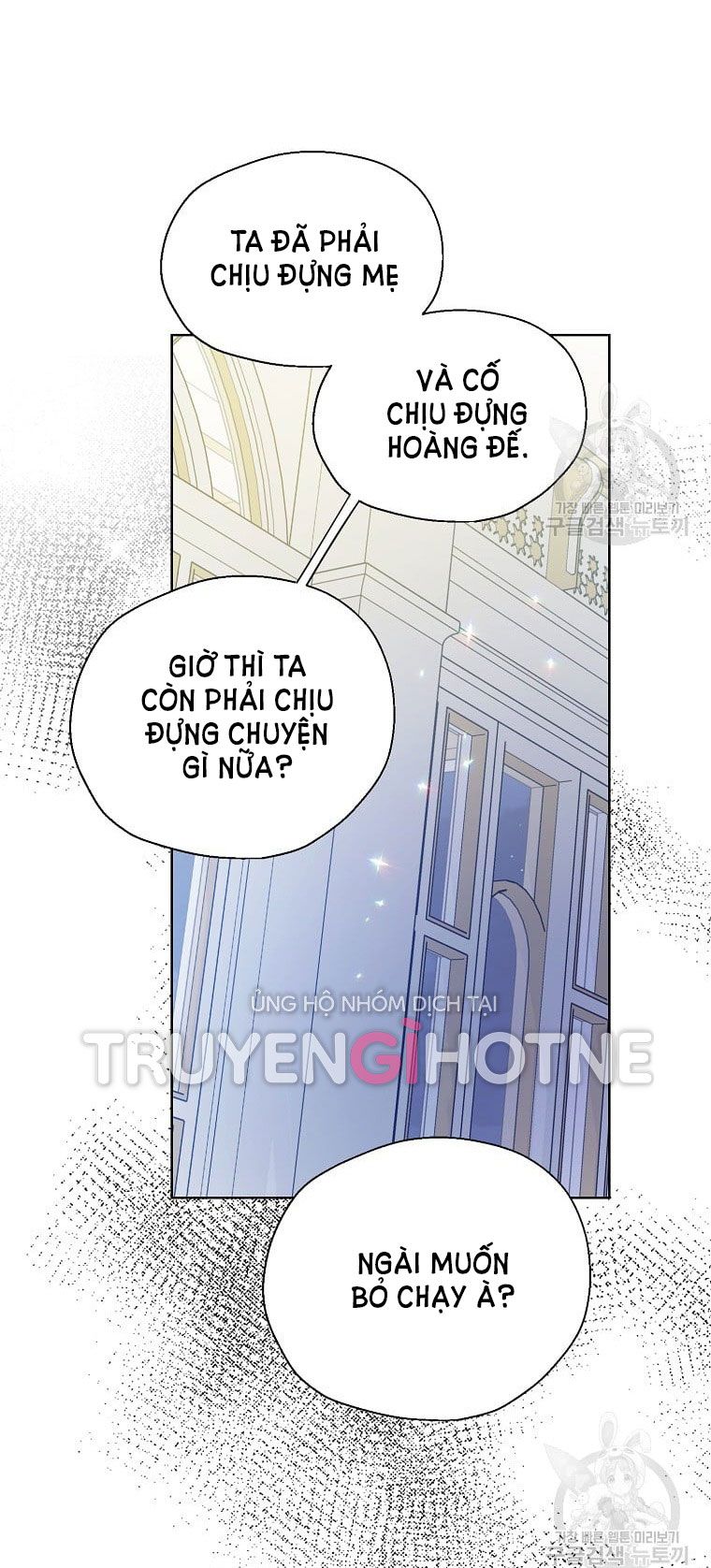 đọc truyện Bệ Hạ, Xin Đừng Giết Tôi!! Chương 97.2 ảnh 6 tại Giả Dược
