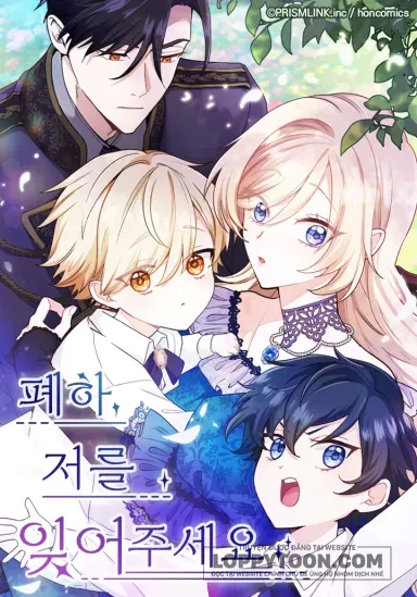 đọc truyện Bệ Hạ, Xin Hãy Quên Tôi Đi Thiên Thai Truyện