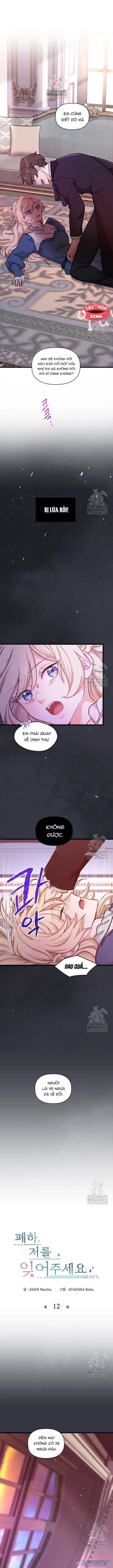 đọc truyện Bệ Hạ, Xin Hãy Quên Tôi Đi Chương 12 ảnh 2 tại Thiên Thai Truyện