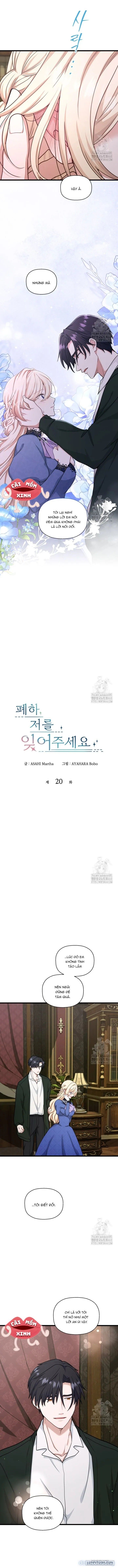 đọc truyện Bệ Hạ, Xin Hãy Quên Tôi Đi Chương 20 ảnh 3 tại Thiên Thai Truyện
