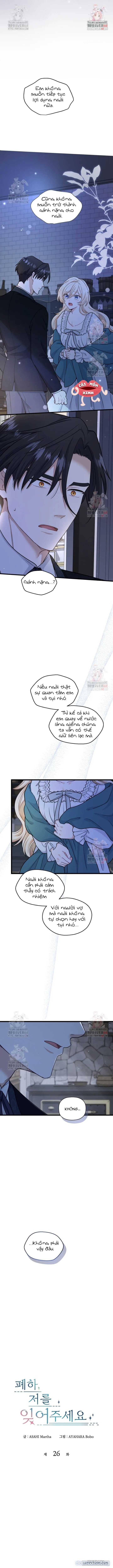 đọc truyện Bệ Hạ, Xin Hãy Quên Tôi Đi Chương 26 ảnh 2 tại Thiên Thai Truyện