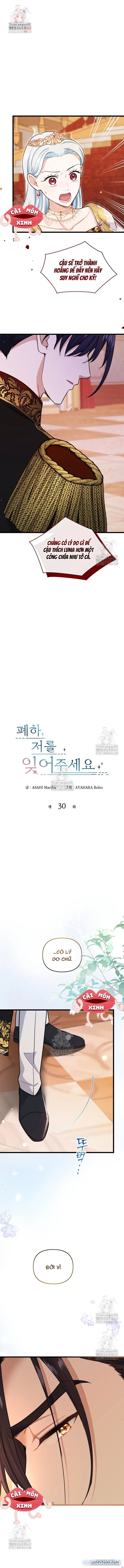 đọc truyện Bệ Hạ, Xin Hãy Quên Tôi Đi Chương 30 ảnh 2 tại Thiên Thai Truyện