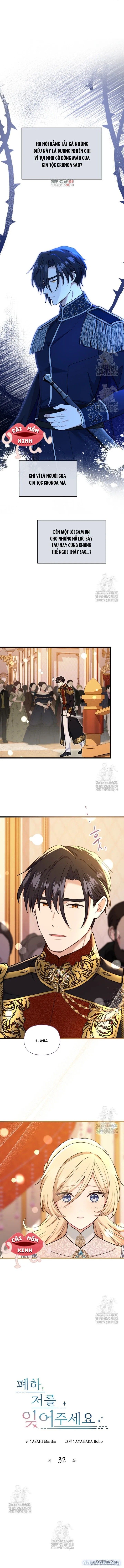 đọc truyện Bệ Hạ, Xin Hãy Quên Tôi Đi Chương 32 ảnh 2 tại Thiên Thai Truyện