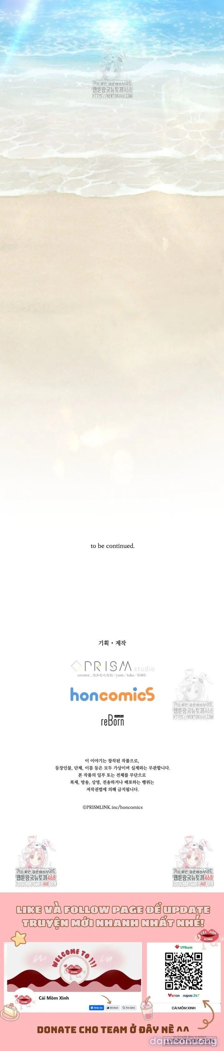 đọc truyện Bệ Hạ, Xin Hãy Quên Tôi Đi Chương 33 ảnh 11 tại Thiên Thai Truyện