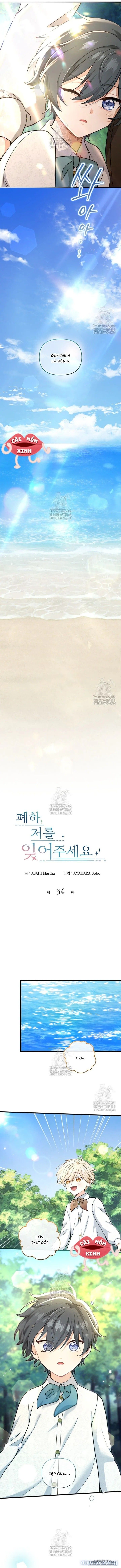 đọc truyện Bệ Hạ, Xin Hãy Quên Tôi Đi Chương 34 ảnh 3 tại Thiên Thai Truyện