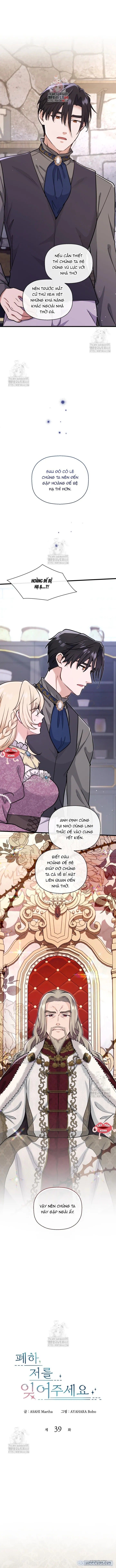 đọc truyện Bệ Hạ, Xin Hãy Quên Tôi Đi Chương 39 ảnh 2 tại Thiên Thai Truyện