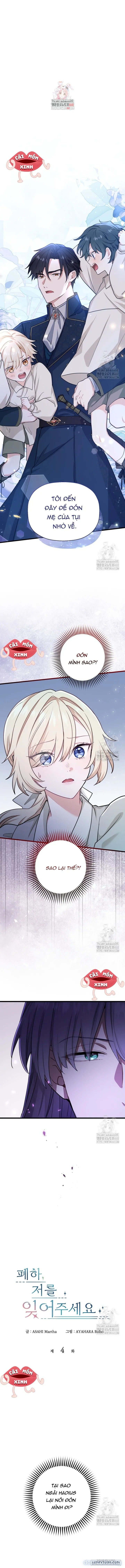 đọc truyện Bệ Hạ, Xin Hãy Quên Tôi Đi Chương 4 ảnh 2 tại Thiên Thai Truyện