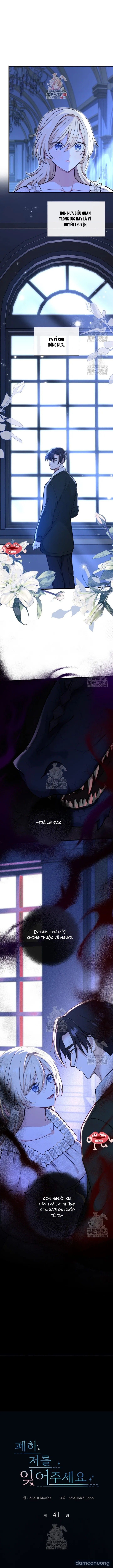 đọc truyện Bệ Hạ, Xin Hãy Quên Tôi Đi Chương 41 ảnh 2 tại Thiên Thai Truyện