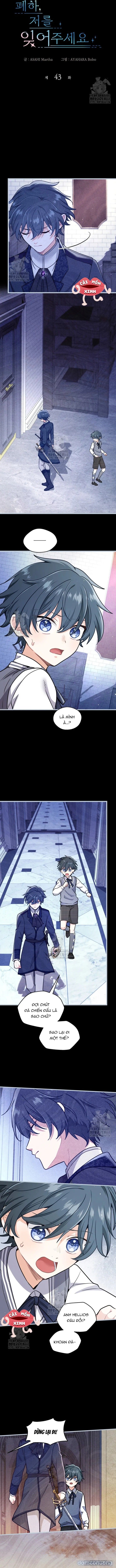 đọc truyện Bệ Hạ, Xin Hãy Quên Tôi Đi Chương 43 ảnh 3 tại Thiên Thai Truyện