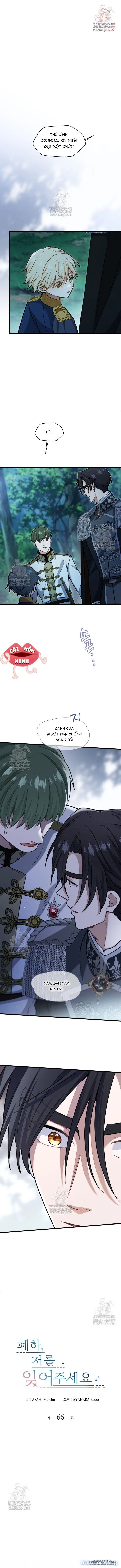 đọc truyện Bệ Hạ, Xin Hãy Quên Tôi Đi Chương 66 ảnh 2 tại Thiên Thai Truyện