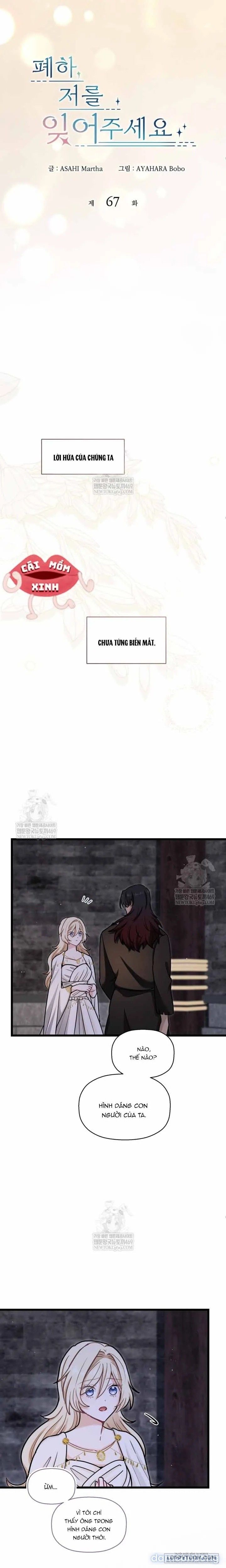 đọc truyện Bệ Hạ, Xin Hãy Quên Tôi Đi Chương 67 ảnh 3 tại Thiên Thai Truyện