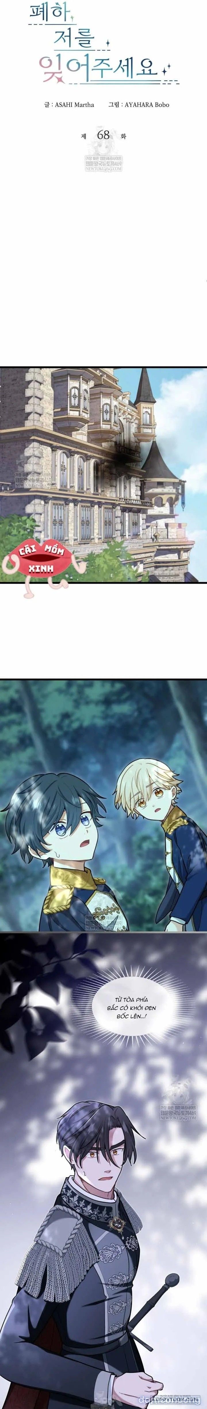 đọc truyện Bệ Hạ, Xin Hãy Quên Tôi Đi Chương 68 ảnh 4 tại Thiên Thai Truyện