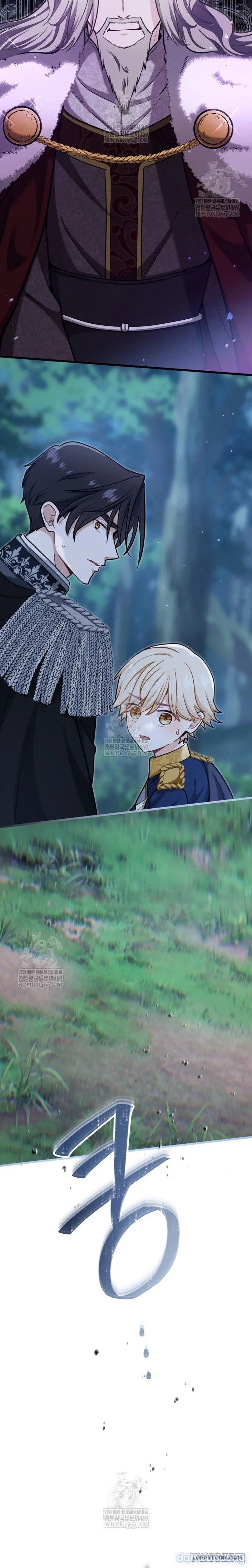 đọc truyện Bệ Hạ, Xin Hãy Quên Tôi Đi Chương 69 ảnh 19 tại Thiên Thai Truyện