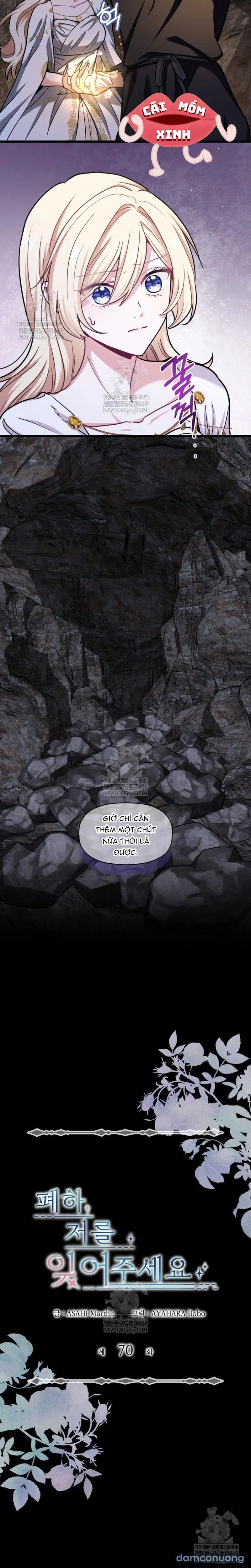 đọc truyện Bệ Hạ, Xin Hãy Quên Tôi Đi Chương 70 ảnh 3 tại Thiên Thai Truyện