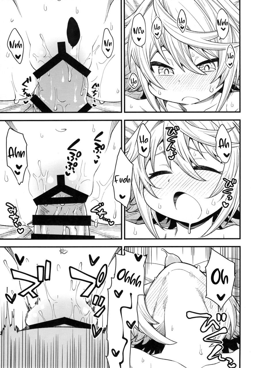 đọc truyện Bé Harem Loli Siu Cute Oneshot ảnh 17 tại Thiên Thai Truyện