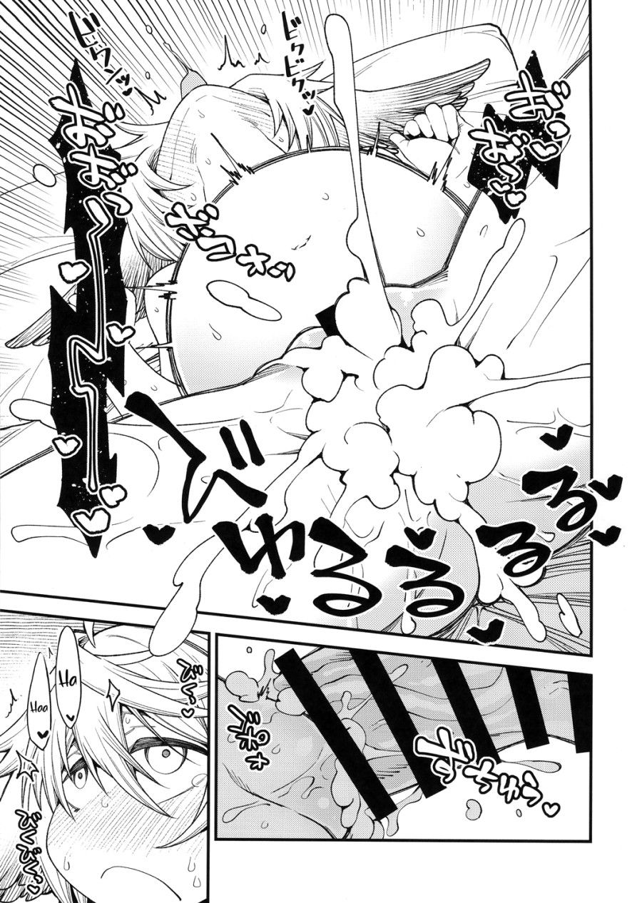 đọc truyện Bé Harem Loli Siu Cute Oneshot ảnh 21 tại Thiên Thai Truyện