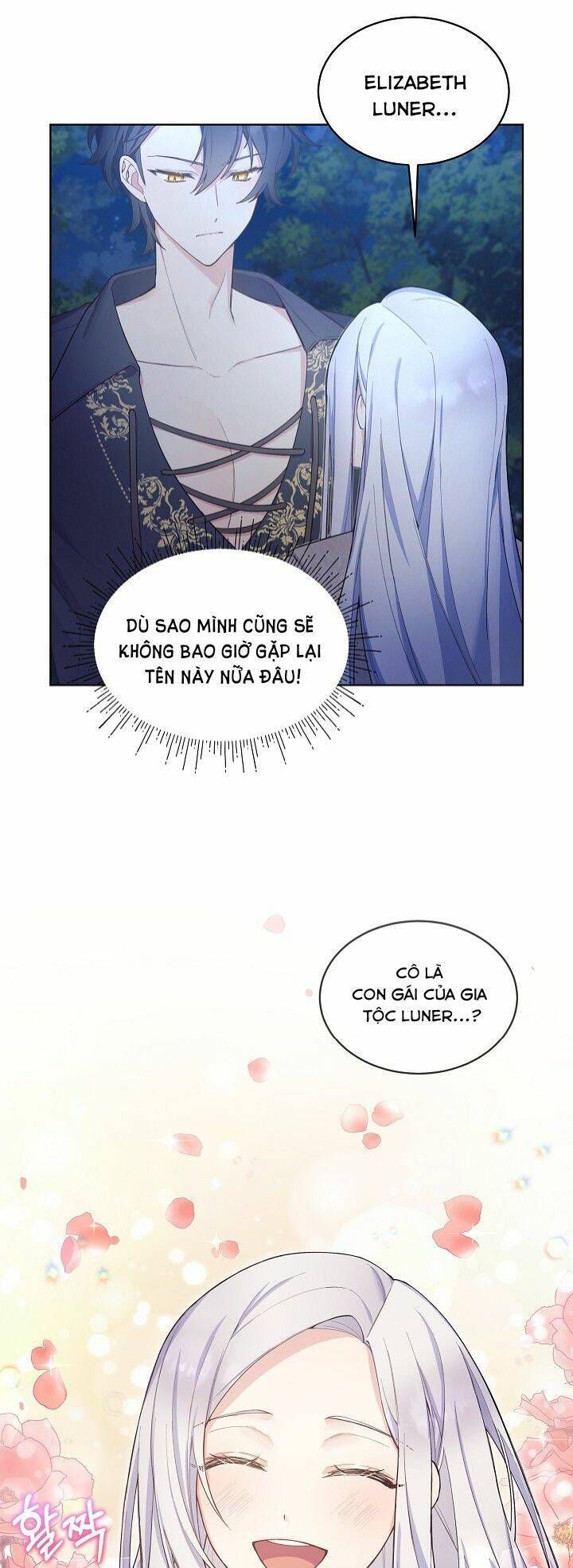 đọc truyện Bệ Hạtôi Sẽ Giết Ngài! Chương 3 ảnh 13 tại Giả Dược