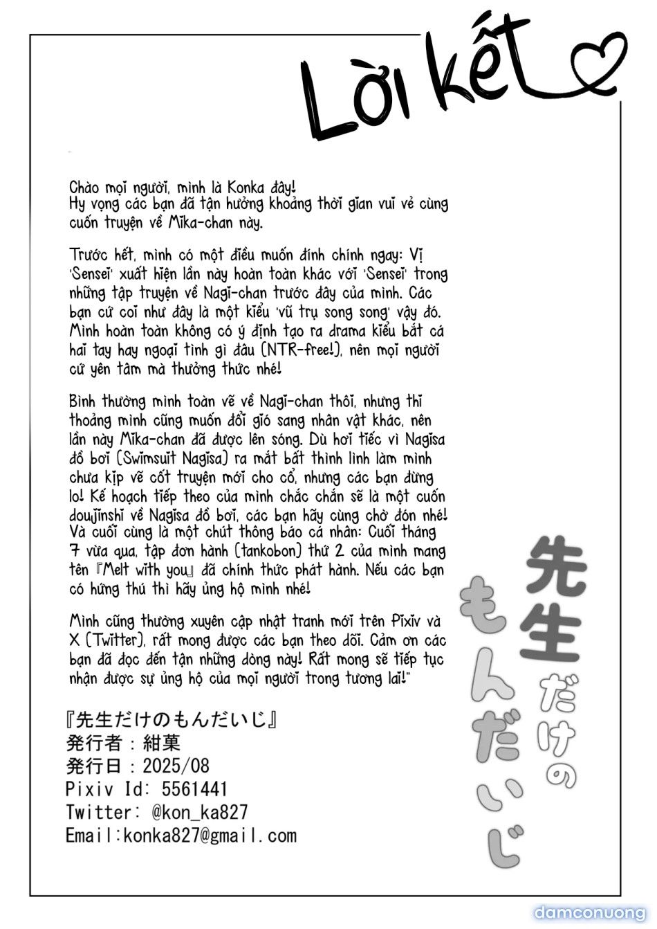 đọc truyện Bé Hư Của Mỗi Riêng Thầy Mà Thôi. Chương 0 ảnh 39 tại Thiên Thai Truyện