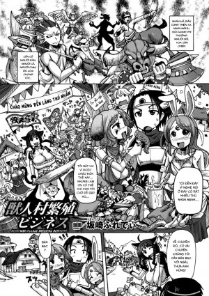 Beastman Village Breeding Business