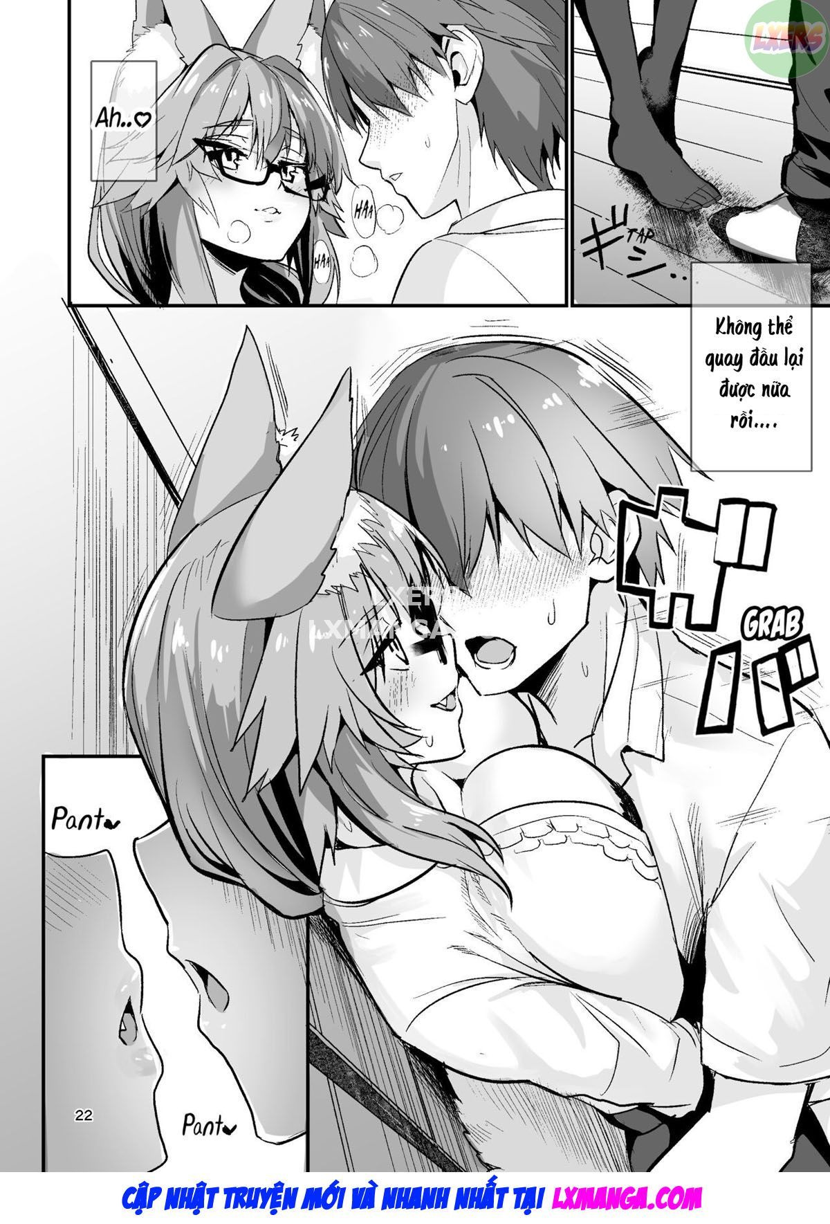 đọc truyện Beautiful Female Teacher Tamamo-chan Oneshot ảnh 24 tại Giả Dược