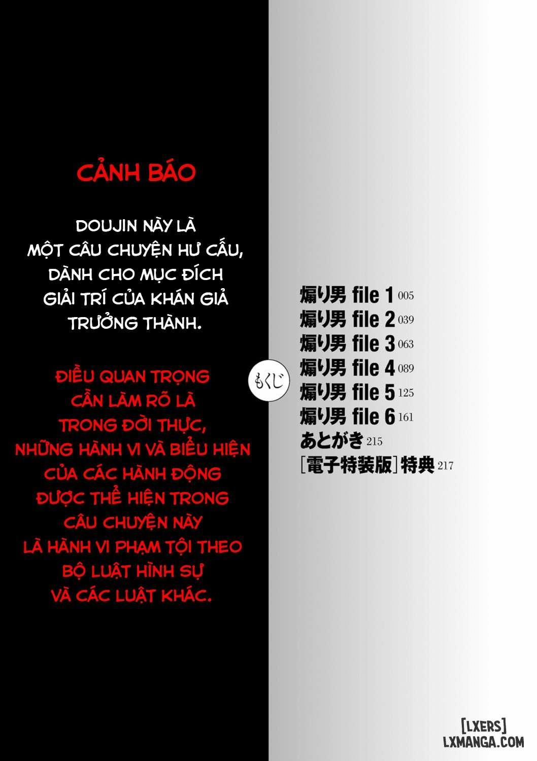 đọc truyện Beautiful Female Teacher Tamamo Chương 0.2 ảnh 5 tại Thiên Thai Truyện