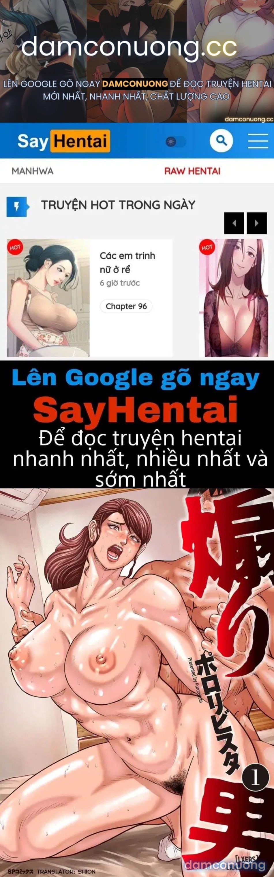 đọc truyện Beautiful Female Teacher Tamamo Chương 0 ảnh 2 tại Thiên Thai Truyện