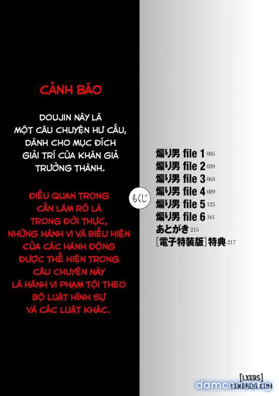 đọc truyện Beautiful Female Teacher Tamamo Chương 0 ảnh 5 tại Thiên Thai Truyện