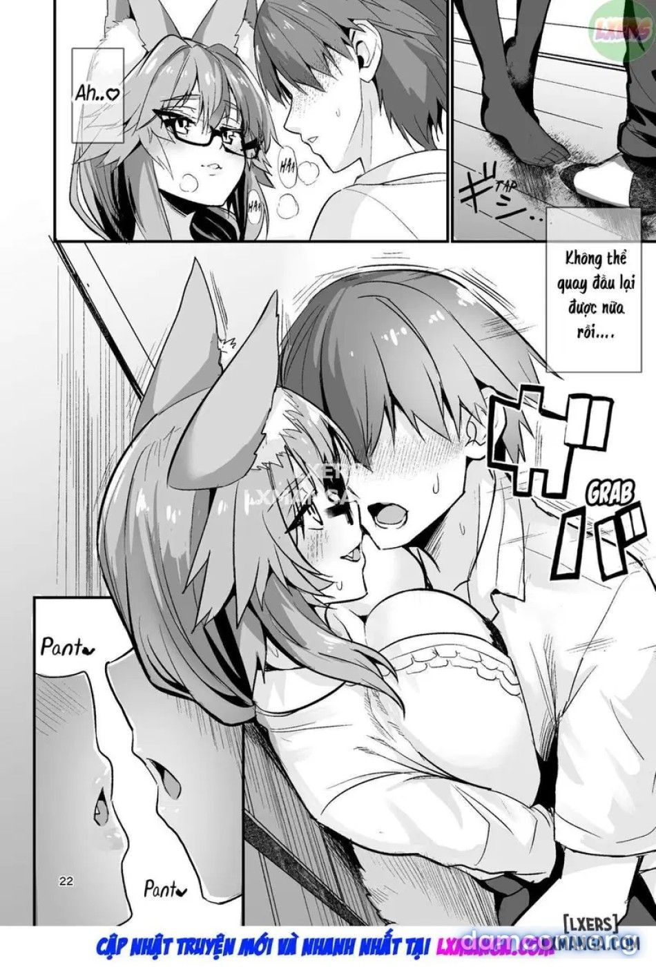 đọc truyện Beautiful Female Teacher Tamamo Chương 1 ảnh 25 tại Thiên Thai Truyện