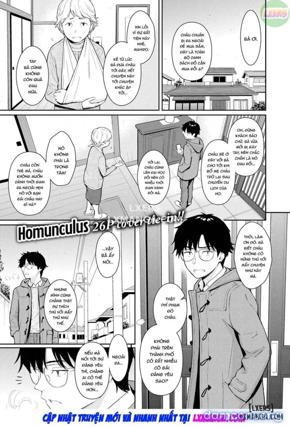 đọc truyện Beautiful Girll Chương 1 ảnh 5 tại Thiên Thai Truyện