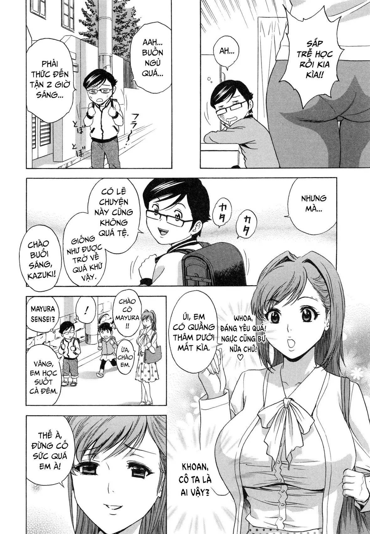 đọc truyện Become A Kid And Have Sex All The Time Chương 1 ảnh 13 tại Giả Dược