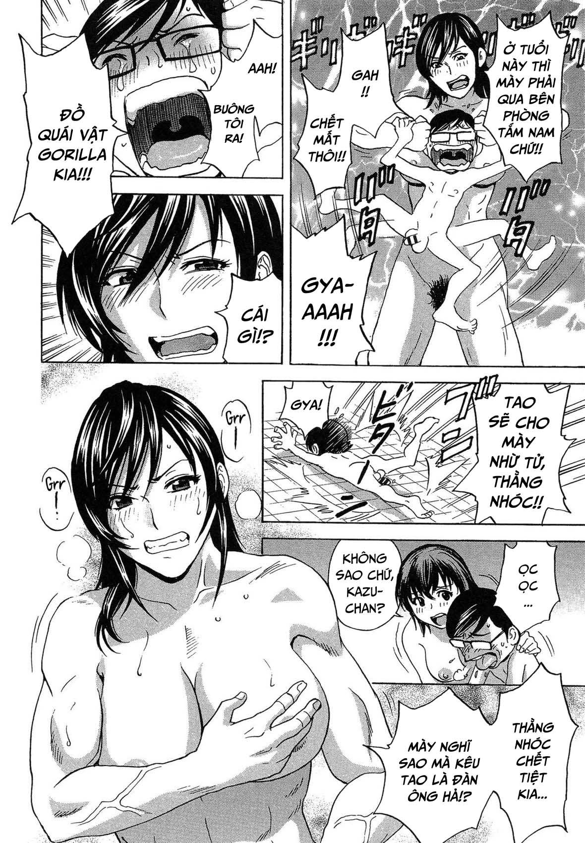 đọc truyện Become A Kid And Have Sex All The Time Chương 5 ảnh 2 tại Giả Dược